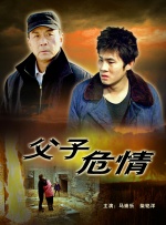 午夜在线日韩免费精品福利
