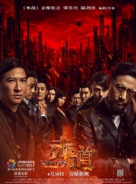 成人欧美一区二区三区在线观看