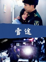 欧美一级特黄特色大片