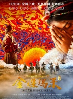 被偷拍的快乐