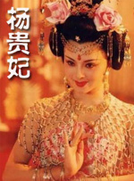 瑟瑟影院