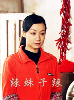 色综合色综合久久综合频道88