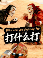亚洲免费一级视频