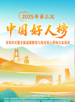 欧美日韩在线影院