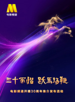 成人午夜电影在线观看