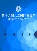 美女黑丝照