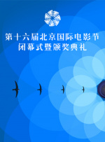 亚洲欧洲日本一区二区三区