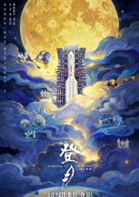亚洲五月综合缴情综合久久