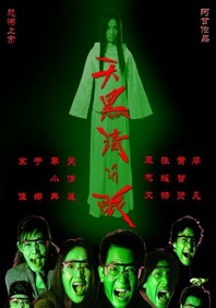 国产欧美精品一区二区