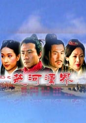 千百鲁