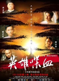 偷看女人自熨全过程