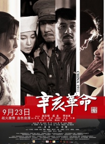 深夜福利一区二区