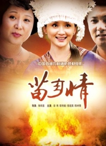 草草影院第一页yycccom