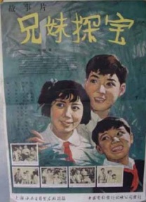 尤妮丝深夜福利