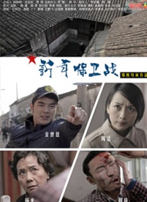 岛国二区