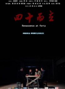 亚洲精品高清久久