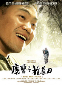 老司机网站你懂的