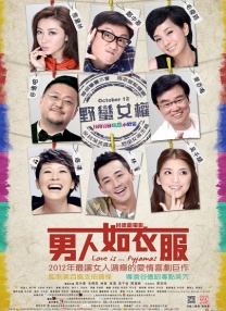 欧美成人视