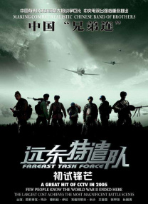 亚洲视频第二页