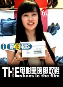 91 蝌蚪