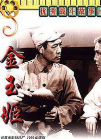 日韩欧美一区二区三区免费观看