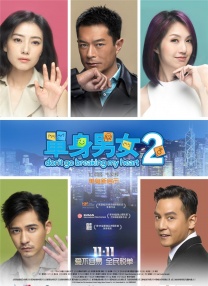 新的妈妈3