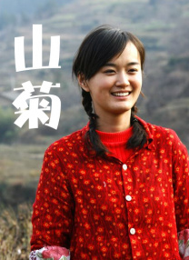 我学生的妈妈2