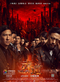 久热九九