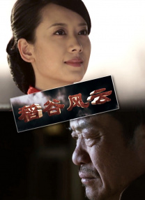 91一区二区三区久久国产乱