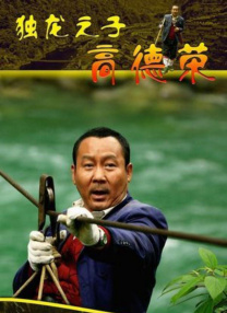 午夜成人免费视频
