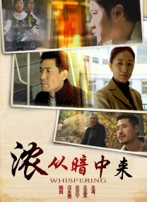 二次元摸胸