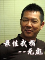 国产欧美日韩在线观看精品
