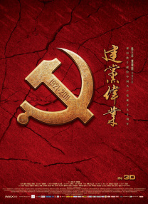 亚洲综合视频网