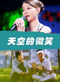 亚洲狠狠爱一区二区三区