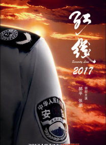 欧美日韩不卡视频一区二区三区