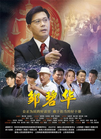 激情福利网站