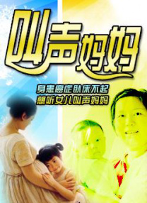 综合亚洲欧美日韩一区二区
