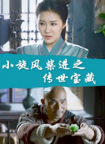 2021国产成人综合亚洲精品