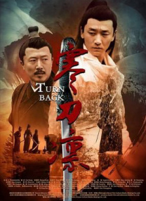 亚洲成人三级电影
