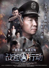 妹夫2