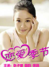 亚洲痴女