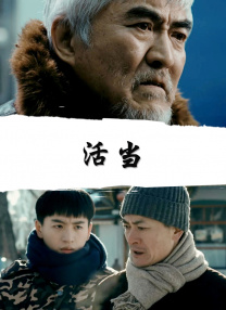 票务咖啡店2