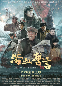 www.色五月.com