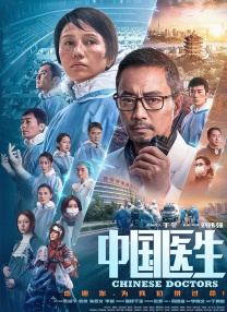 欧美高清自拍一区