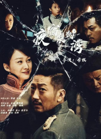 亚洲欧洲日本在线观看