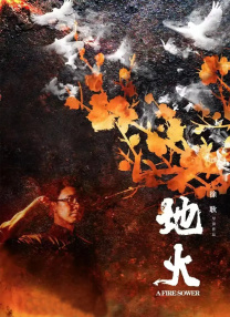 高清壁纸图片免费