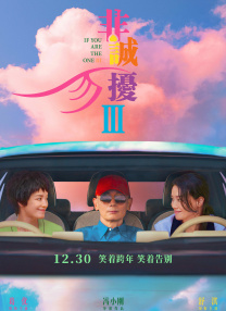 午夜欧美2019年伦理
