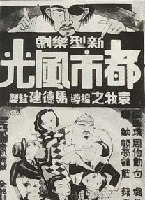 久久综合一本