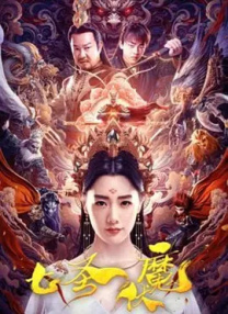 一区二区国产在线