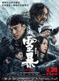 h网站免费